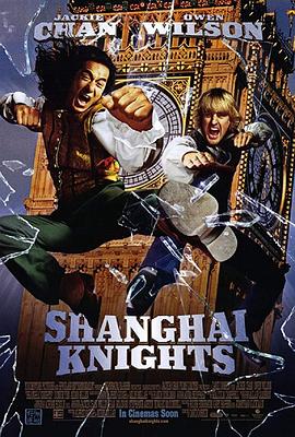 上海正午2：上海骑士 Shanghai Knights_电影