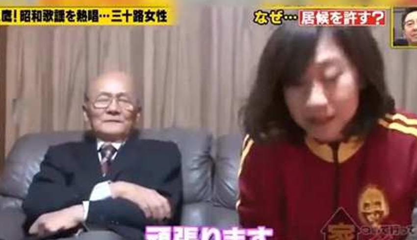 日本综艺记录早稻田才女与75岁粉丝的同居生活