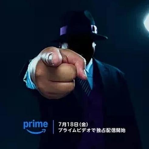 《笑面推销员》：洞察人心的黑暗寓言故事