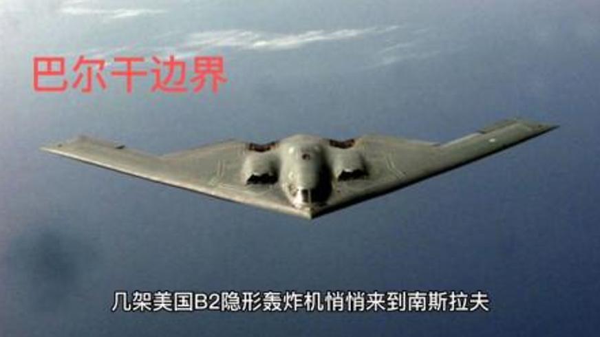 展现科索沃危机的《巴尔干边界》战斗与抉择