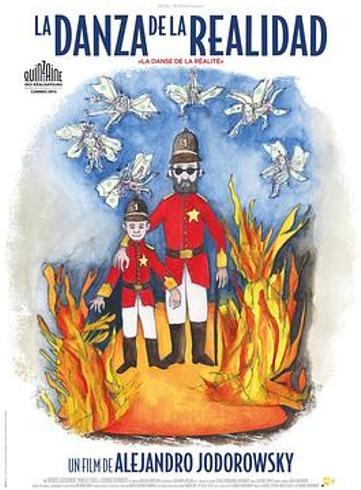 《现实之舞》：在血痕与神性中拆解童年的痛与和解