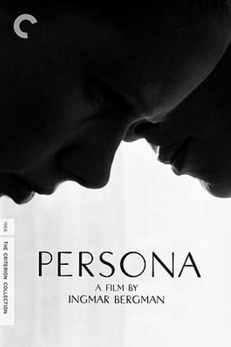 《假面》：在虚实交织中直面灵魂深处的孤独与恐惧