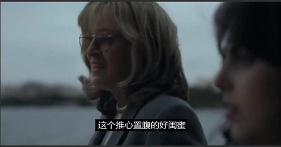 克林顿拉链门事件：总统与实习生的两年秘密情事