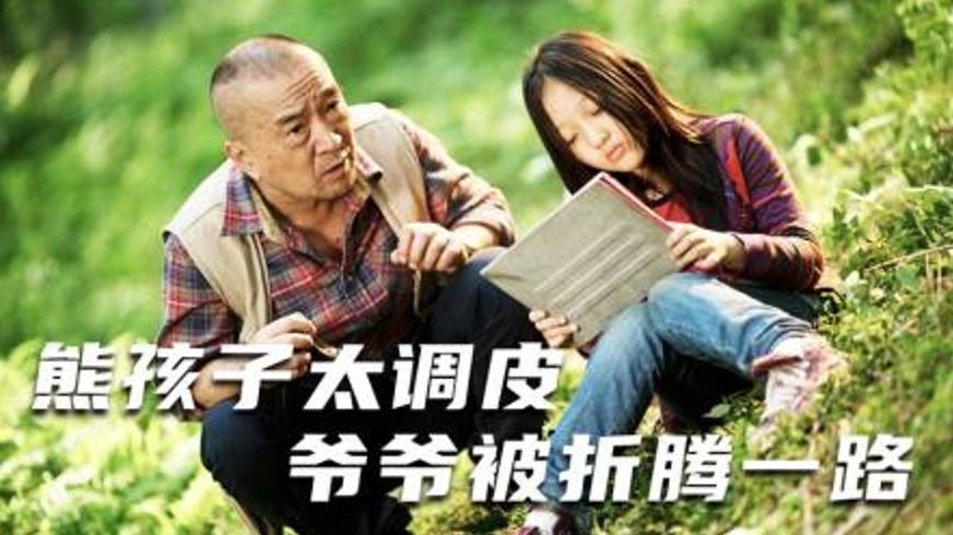 《夜莺》：从绝望深渊到浴血反击的复仇挽歌