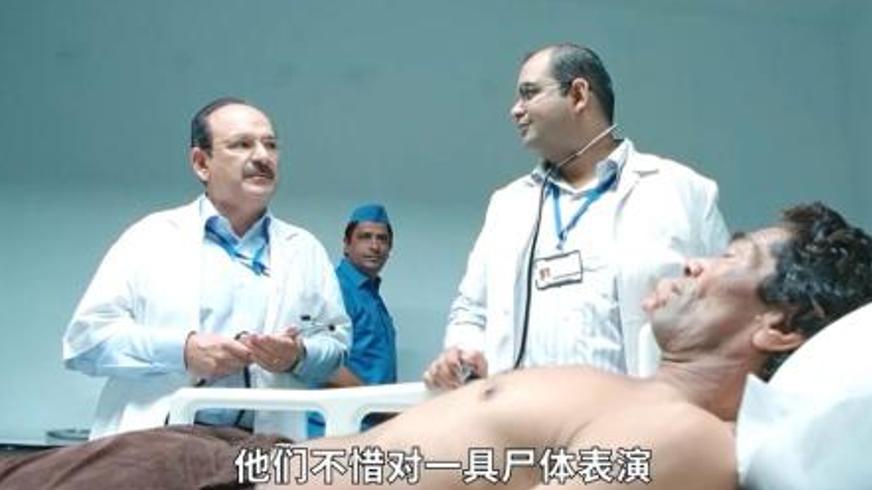 《正义降临》：以暴制暴的复仇史诗与公理的觉醒