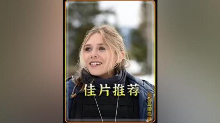 《蚂蚁男孩》：平凡少年的超能力蜕变与英雄之路