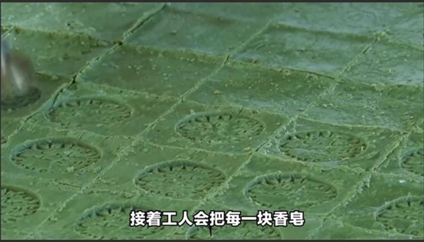 探访叙利亚古皂纯人工制作过程科普故事