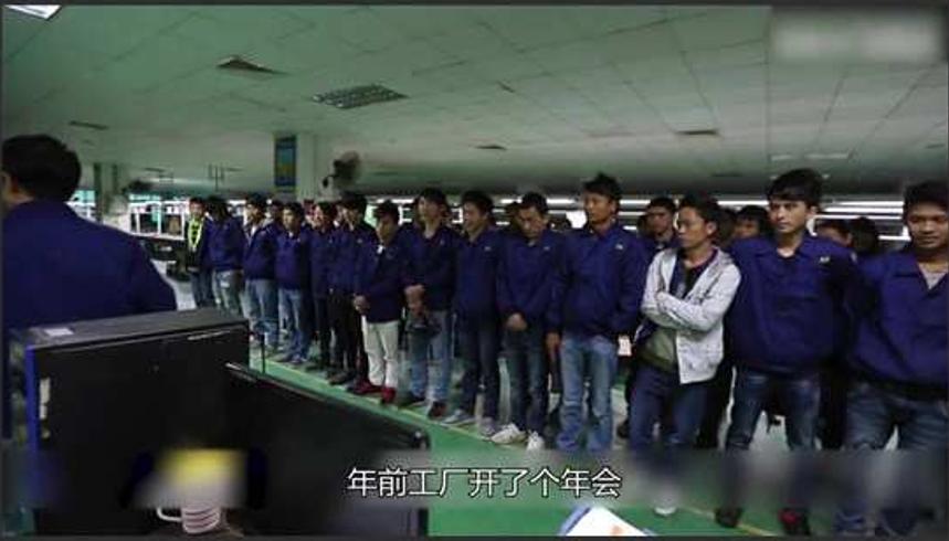 纪录片中18岁打工人的真实生活启示厌学孩子