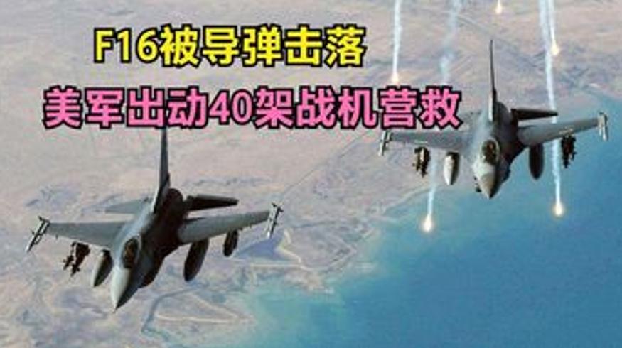 1991年海湾战争美国大赚日本成最亏国家的内情