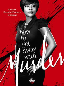 逍遥法外 第一季 How to Get Away with Murder Season 1_电影
