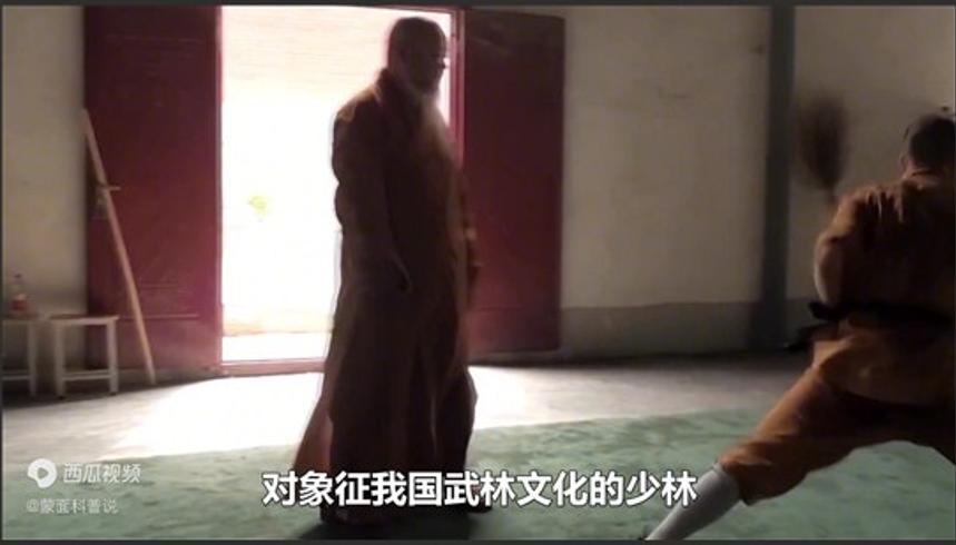 普京访问少林寺原想切磋武艺为何临阵退缩