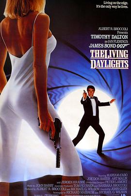 007之黎明生机 The Living Daylights_电影