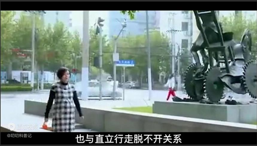 地球真是一座监狱吗科学家提出的四大理由