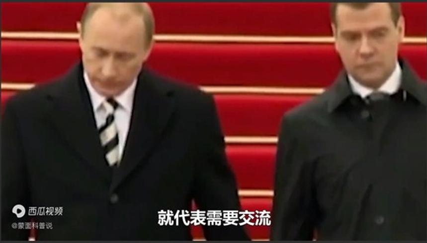 普京的八项硬核技能总统武力值不输保镖