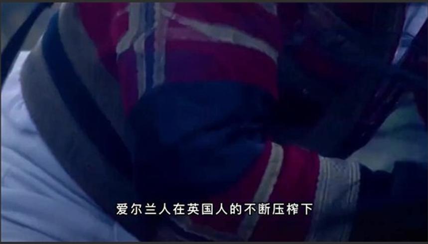 英国分裂隐忧：北爱血海深仇与历史纠葛解析