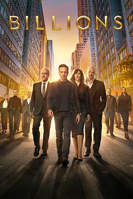亿万 第七季 Billions Season 7_剧集