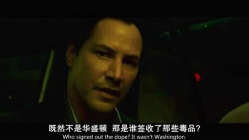 《街头之王》：游走在规则边缘的正义与复仇之路