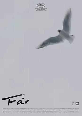 《突发 (Fár)》：1080P高清冰岛电影精彩呈现