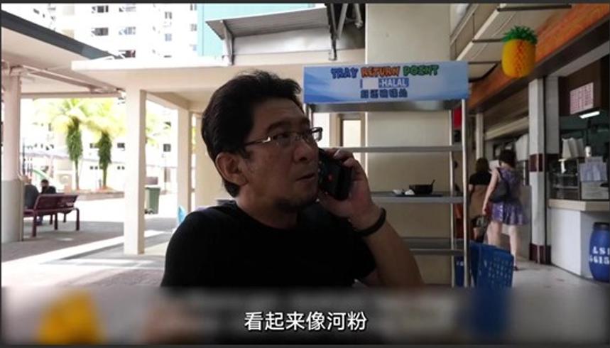 新加坡日本拉面小贩的一天开宝马赚大钱的日常