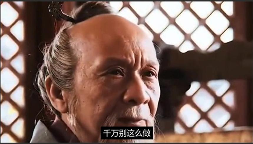 袁天罡的神秘人生及其墓地千年未被盗的秘密