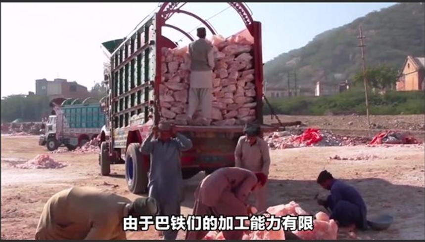探秘喜马拉雅盐的提取过程与传奇故事