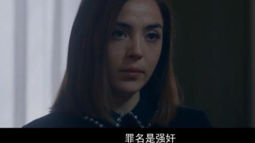 《克劳德夫人》：从风尘深渊到权力棋局的浮沉传奇