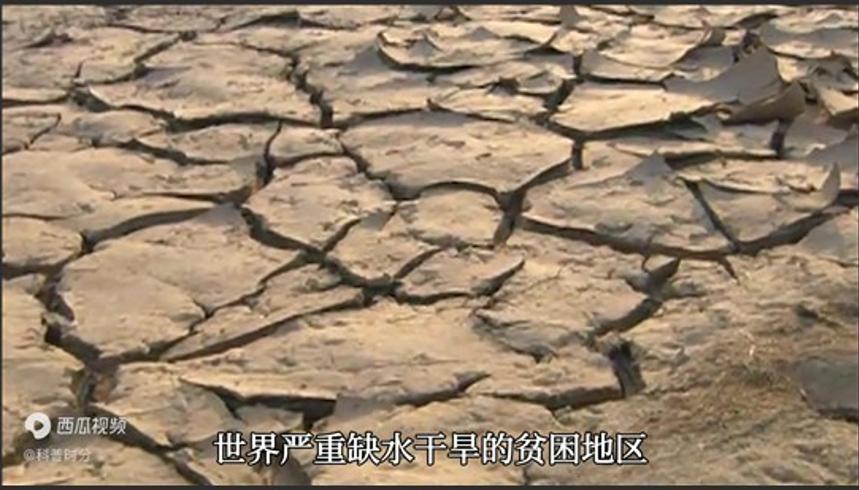 中国可控核聚变大规模商用后世界会怎样