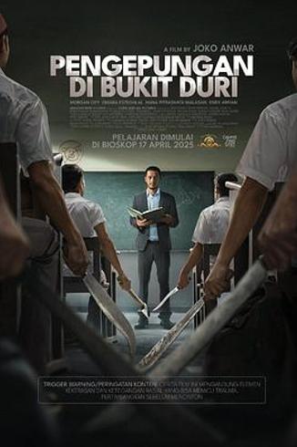 《老师休想逃》：排华伤痛下的愤怒与剧情的未竟之憾