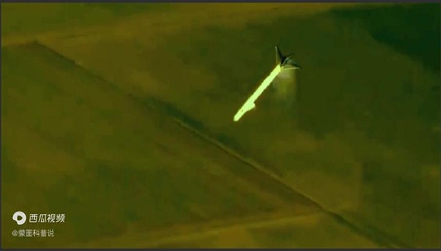 美国挑战者号升空57秒爆炸真实画面触目惊心