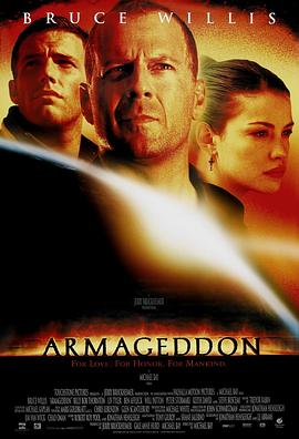 世界末日 Armageddon_电影