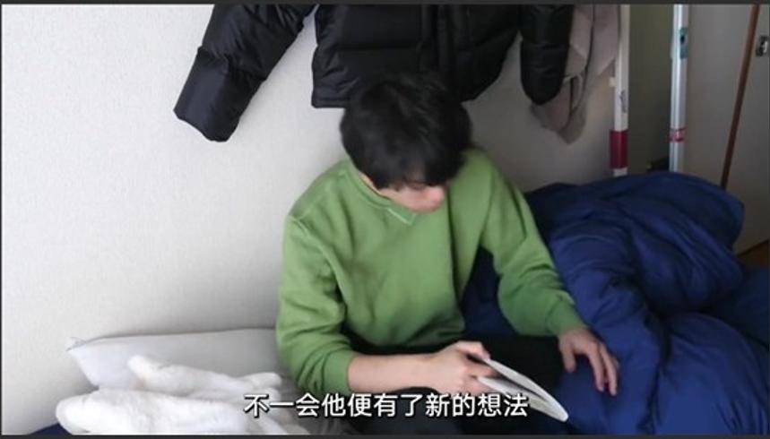 日本单身上班族老六的一天省钱与奋斗的日常