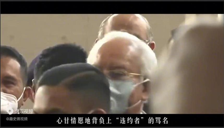 马来西亚撕毁中马铁路合同始末：从拒赔到求重启的转折