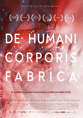 人体结构 De Humani Corporis Fabrica_电影