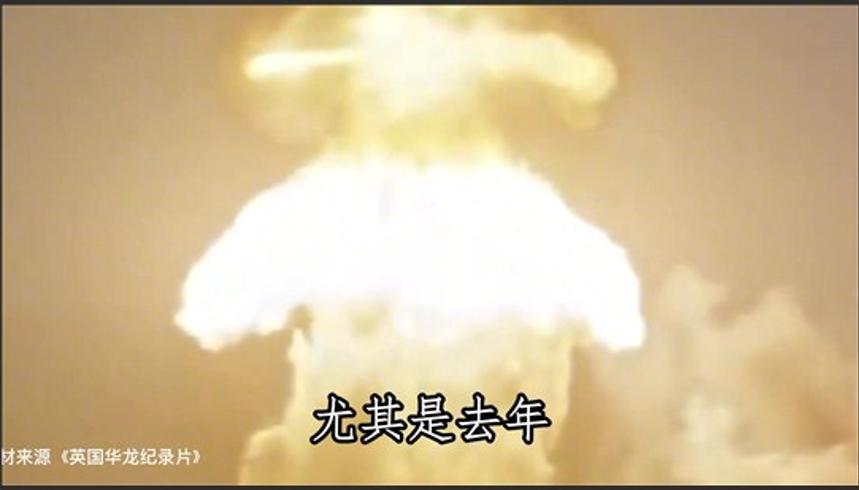 英国批准华龙一号背后的大国博弈与合作