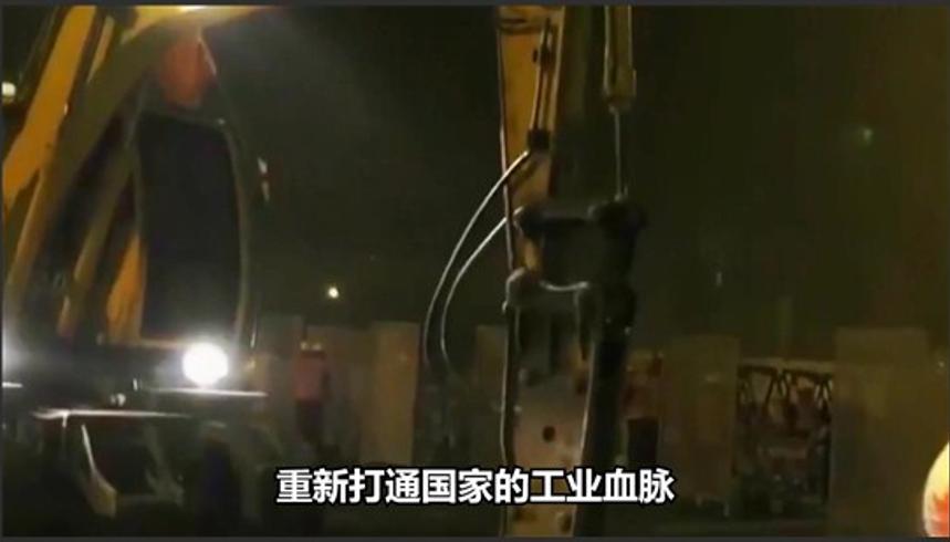 中国投资阿根廷1400亿背后的故事与深远影响