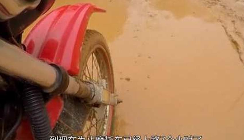 尼加拉瓜玩命道路上的艰难旅程