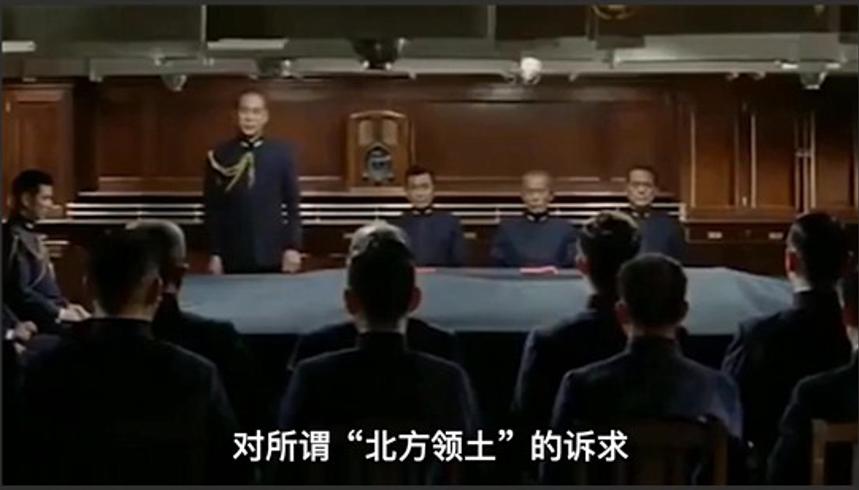 俄罗斯终止对日和谈南千岛群岛争议的来龙去脉