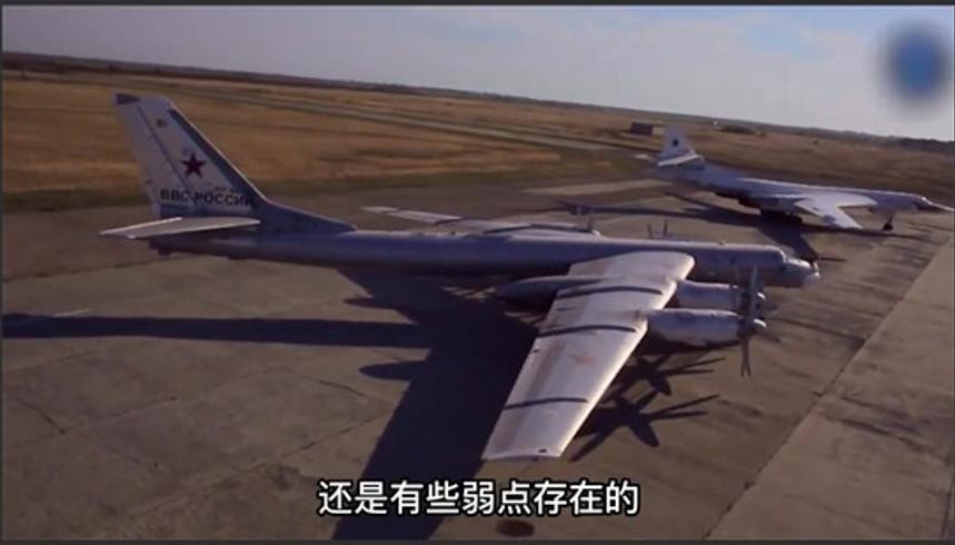 俄罗斯动真格：图九五轰炸机出击轰炸乌克兰