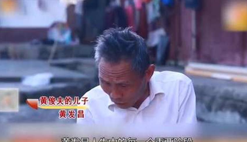 寻情记中七七年的等待书写忠贞爱情