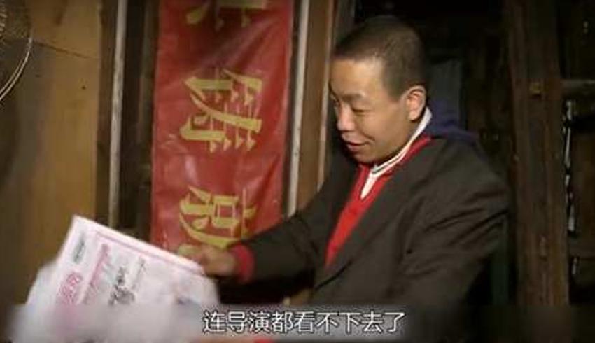 纪录片最后的棒棒：老何的赌瘾人生与现实困境