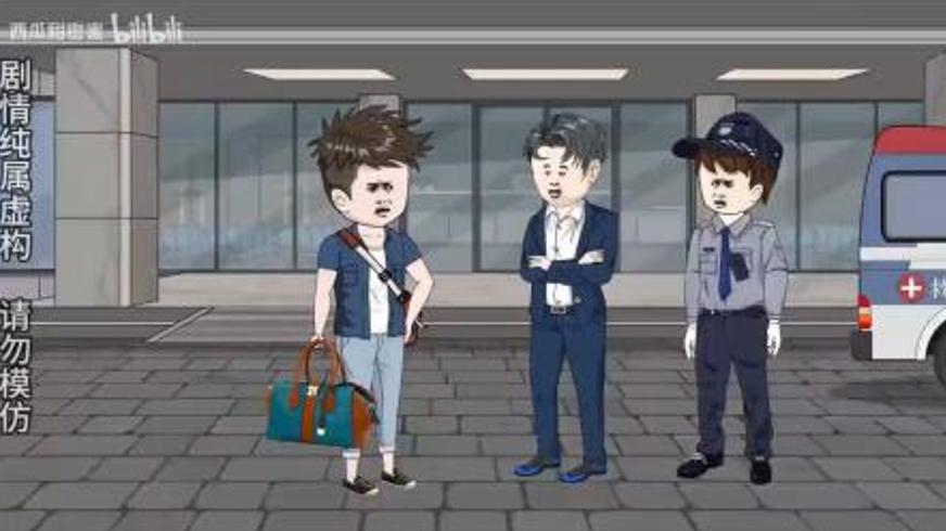 《神医》：千年医学火种在信仰与刀刃间的传承