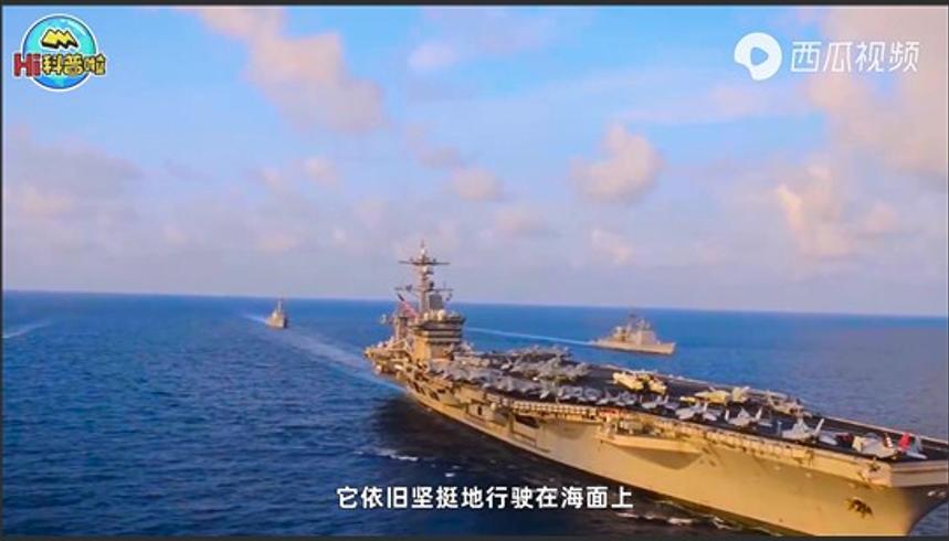 航母钢板真有5米厚吗中国航母特种钢制造难度解析