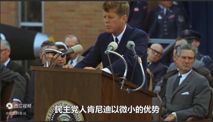 每20年一位美国总统死于任期？特库姆塞诅咒始末