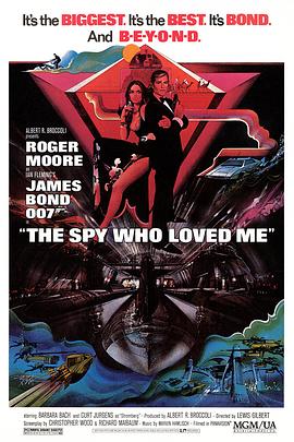 007之海底城 The Spy Who Loved Me_电影