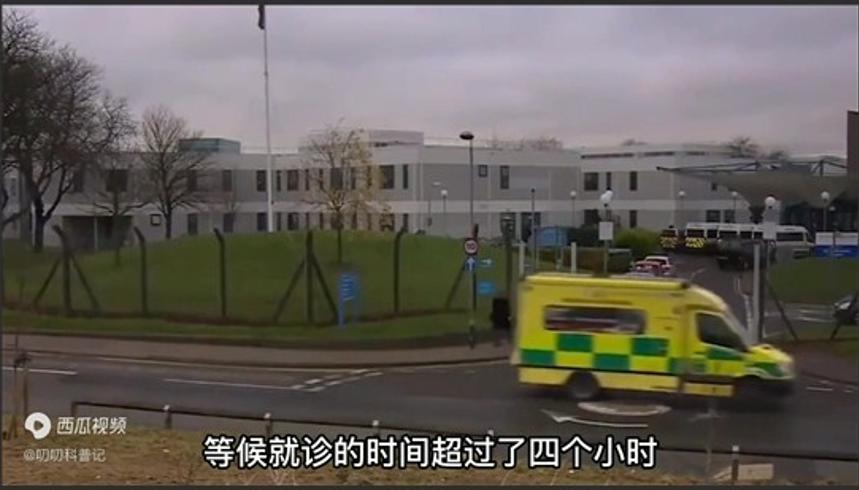 朝鲜发现首例新冠病例紧急进入防疫状态