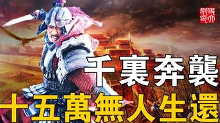 白起华阳之战的辉煌与秦国一统天下的奠基