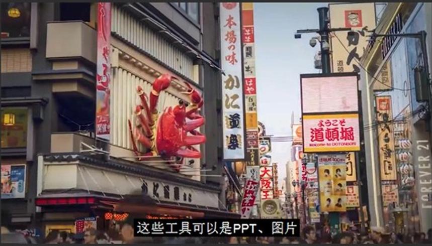 《说话就是生产力》：教你3分钟打动人心的沟通技巧