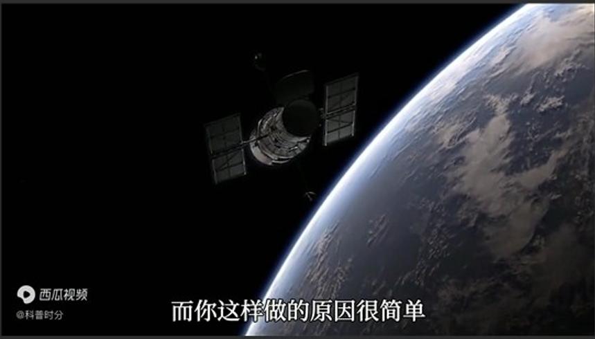 空天航母发明者的专升本之旅：从质疑到奇迹