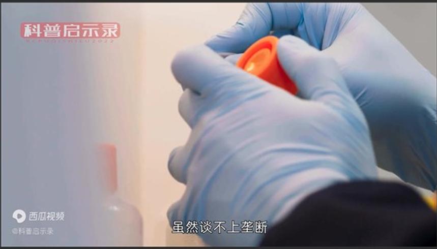 核酸检测曾有多暴利企业狂赚百亿后红利消退