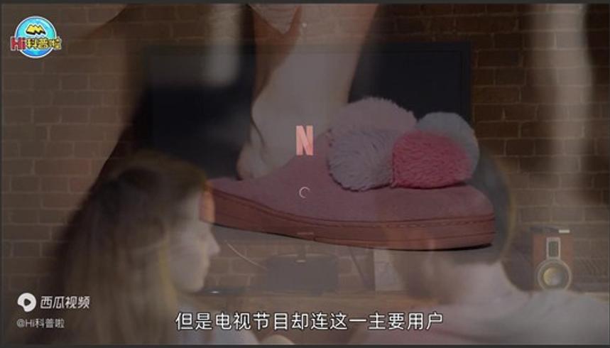 电视台的黄金时代落幕揭秘其衰落的深层原因